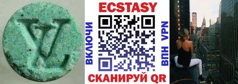 Ecstasy mix  наркотики  Шарья 