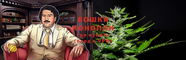 кокаин колумбия Абдулино