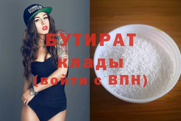 кокаин колумбия Абдулино
