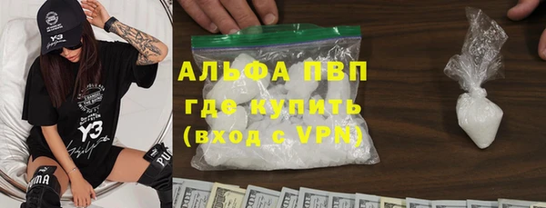 MDMA Медвежьегорск