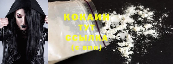 MDMA Медвежьегорск