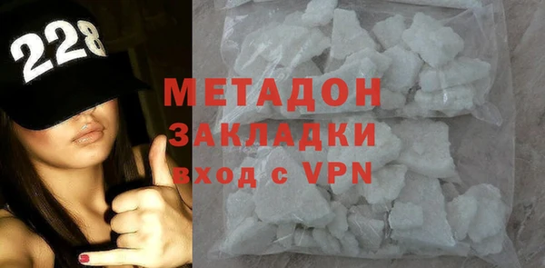 твердый Абаза