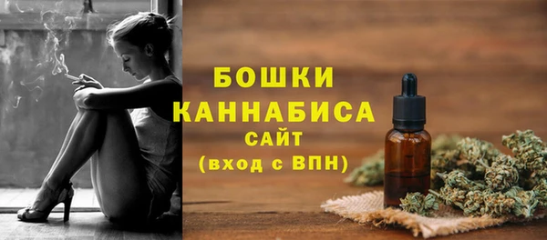 кокаин колумбия Абдулино