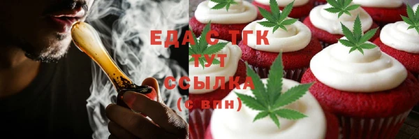 кокаин колумбия Абдулино