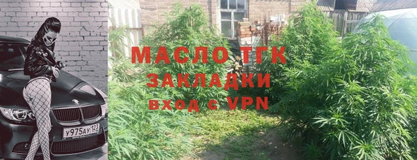 кокаин колумбия Абдулино