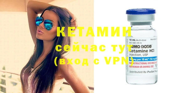 spice Мегион