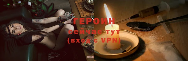 кокаин колумбия Абдулино