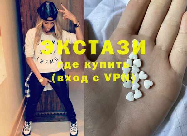 твердый Абаза