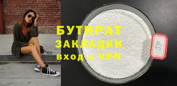 твердый Абаза