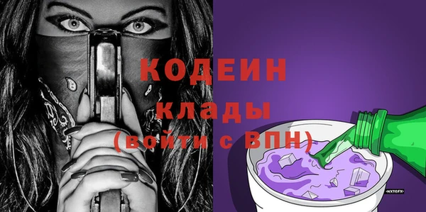MDMA Медвежьегорск