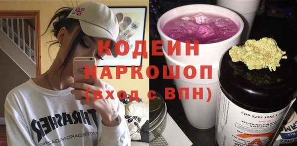 кокаин колумбия Абдулино
