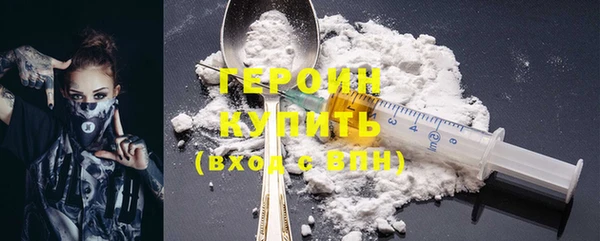 твердый Абаза