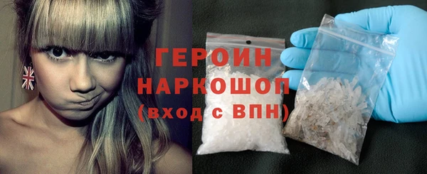 твердый Абаза
