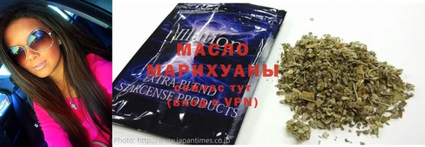MDMA Медвежьегорск