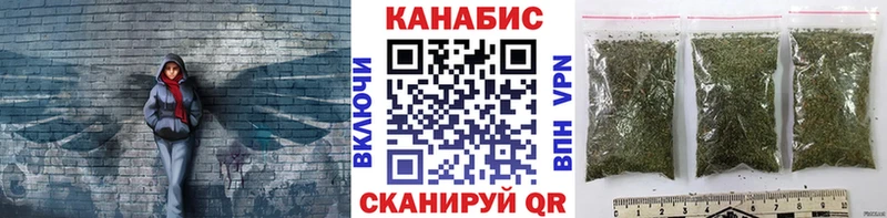 Каннабис White Widow  hydra ссылки  Шарья  как найти  